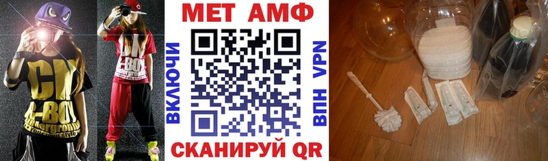 Amphetamine VHQ  Плёс 