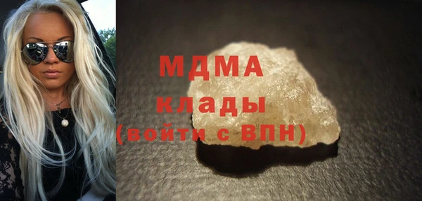 прущие крисы Богданович