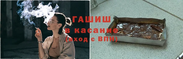 прущие крисы Богданович