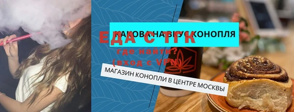 прущие крисы Богданович
