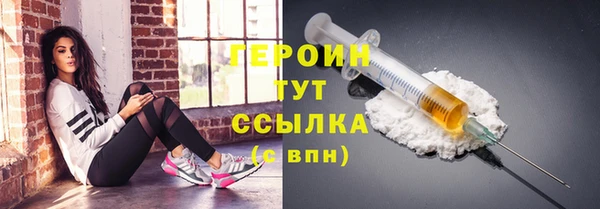 меф VHQ Богородск