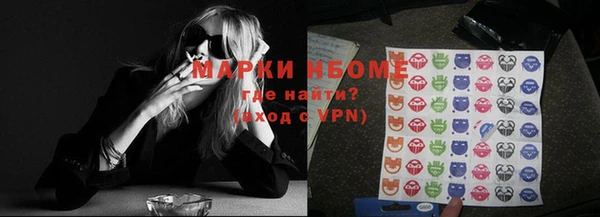 меф VHQ Богородск