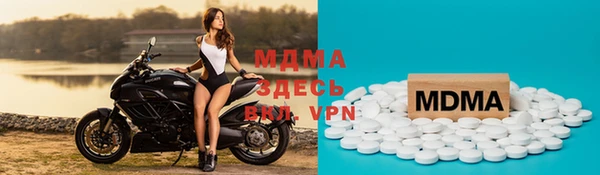 меф VHQ Богородск