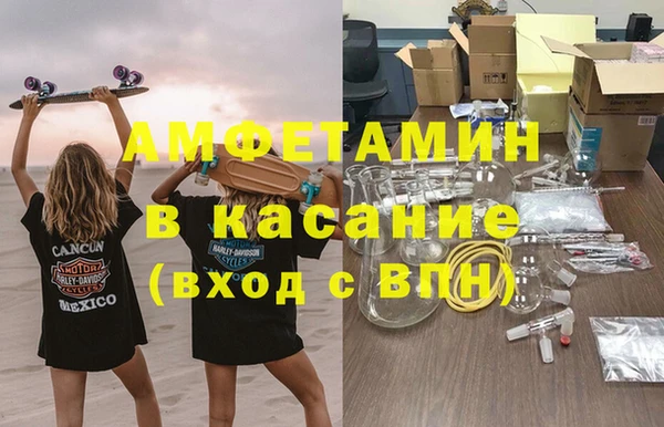 прущие крисы Богданович