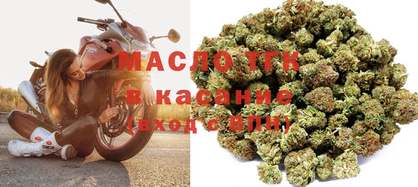 меф VHQ Богородск