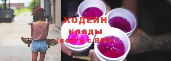 меф VHQ Богородск