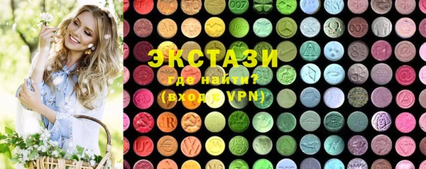 прущие крисы Богданович