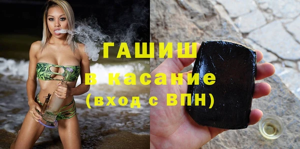 прущие крисы Богданович