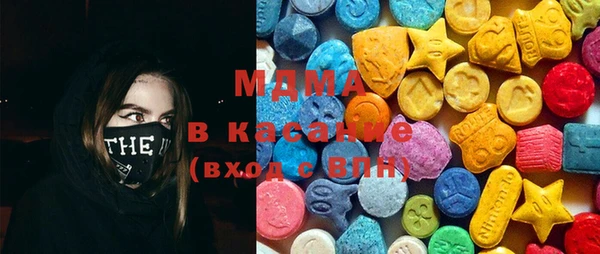 гашишное масло Богородицк