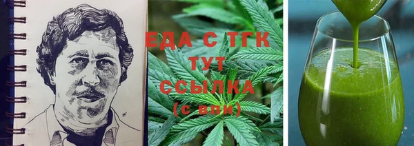 прущие крисы Богданович