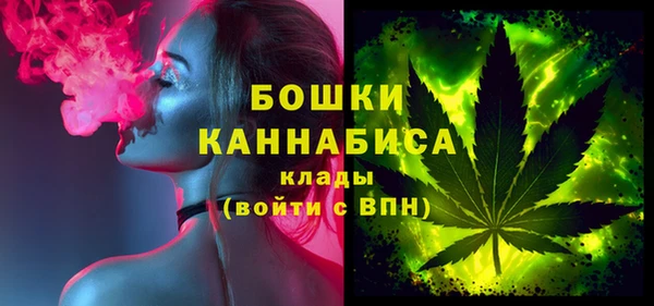 прущие крисы Богданович