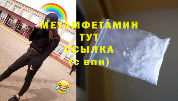 прущие крисы Богданович