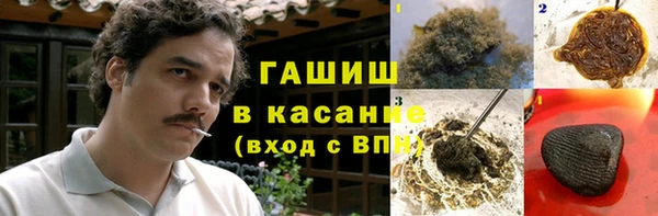 прущие крисы Богданович